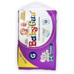 Pañales para bebé BabyGuu - Talla G - Imagen 2